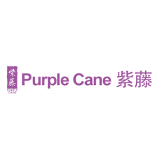 10% Off Normal Price at Purple Cane